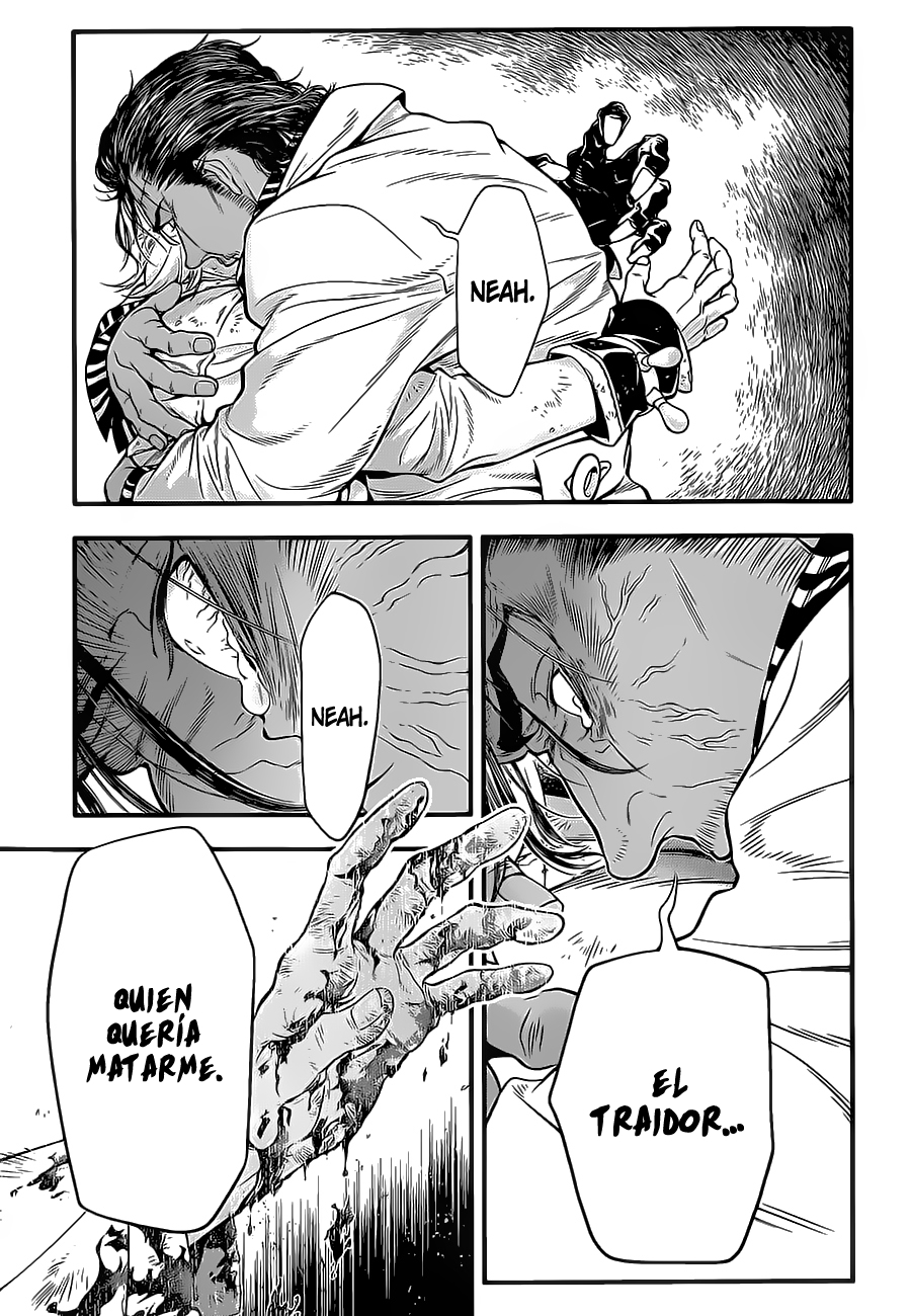 Read D.Gray-Man Es Manga Online