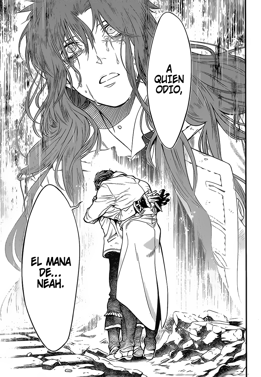 Read D.Gray-Man Es Manga Online