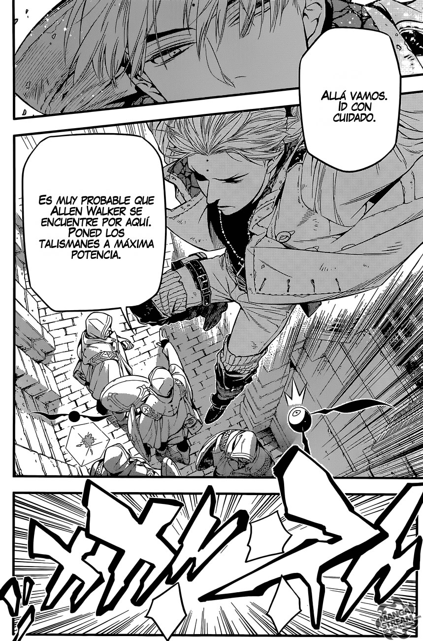 Read D.Gray-Man Es Manga Online