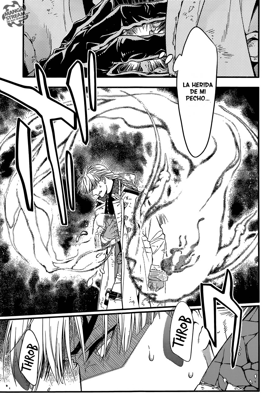 Read D.Gray-Man Es Manga Online