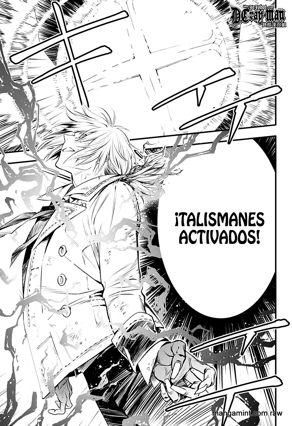 Read D.Gray-Man Es Manga Online