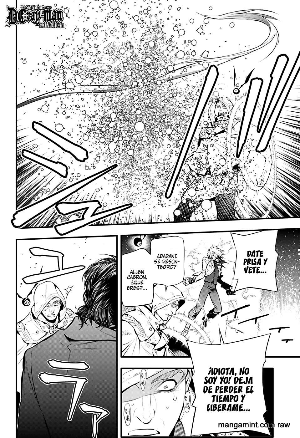 Read D.Gray-Man Es Manga Online