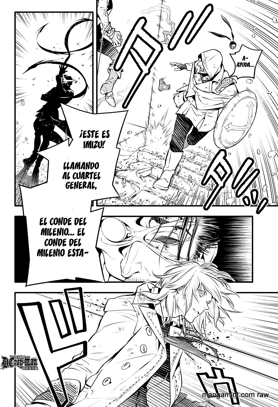 Read D.Gray-Man Es Manga Online