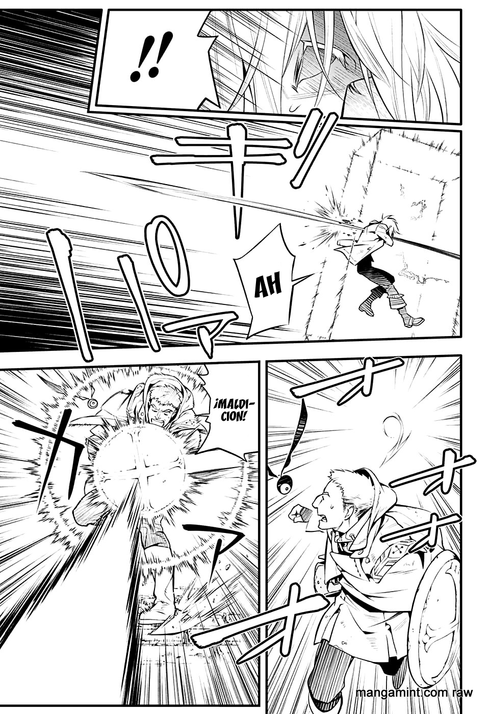 Read D.Gray-Man Es Manga Online