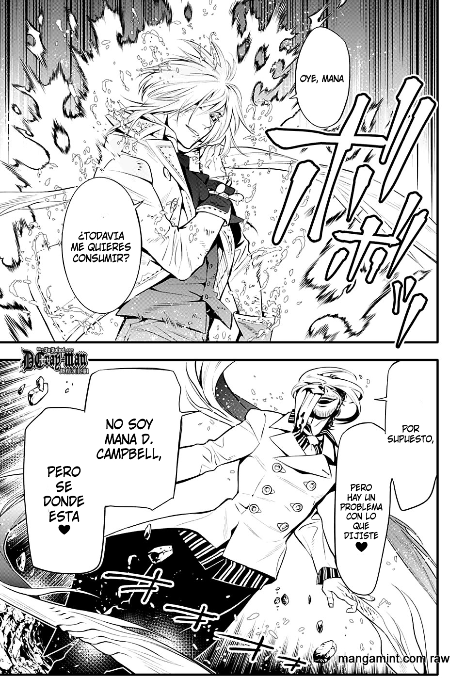 Read D.Gray-Man Es Manga Online