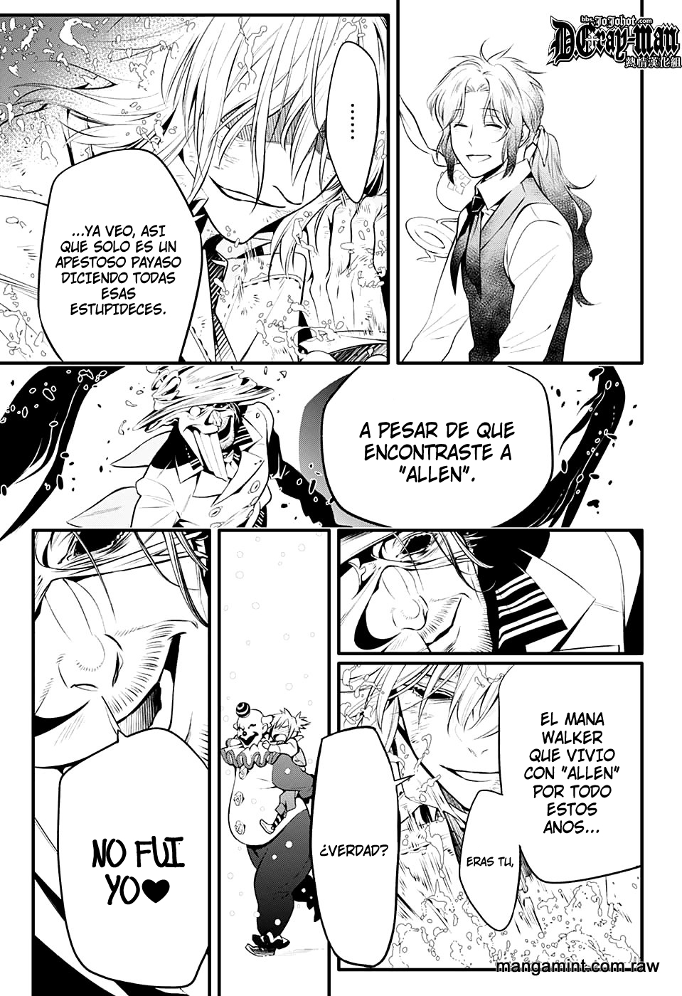 Read D.Gray-Man Es Manga Online