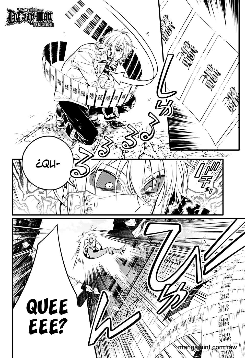 Read D.Gray-Man Es Manga Online