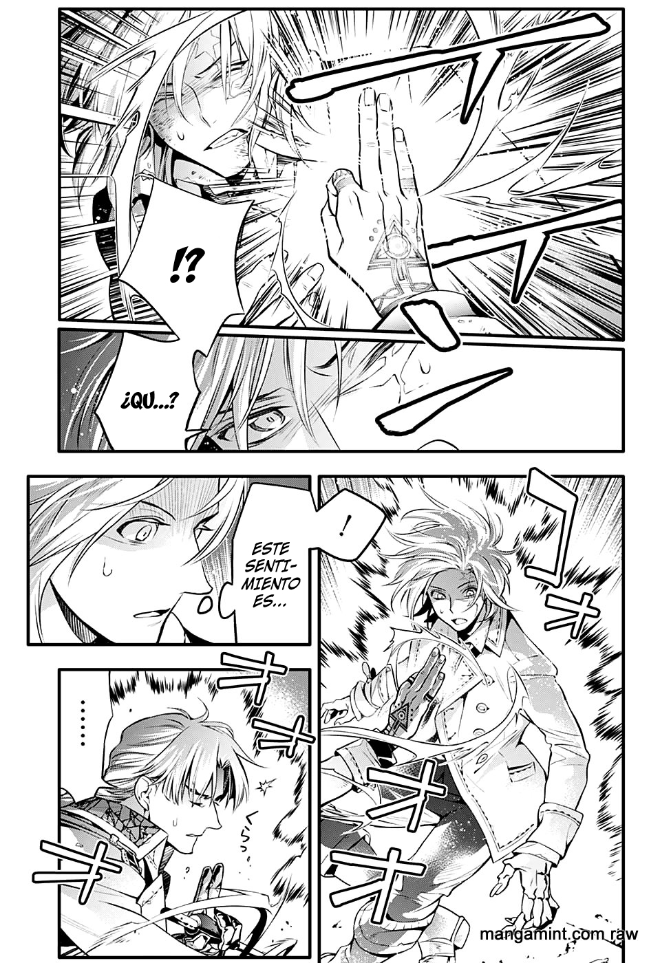 Read D.Gray-Man Es Manga Online