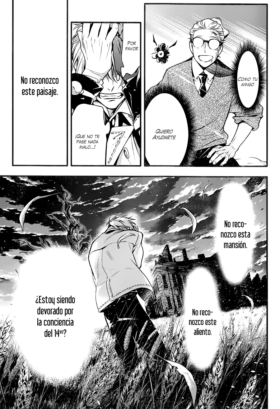 Read D.Gray-Man Es Manga Online