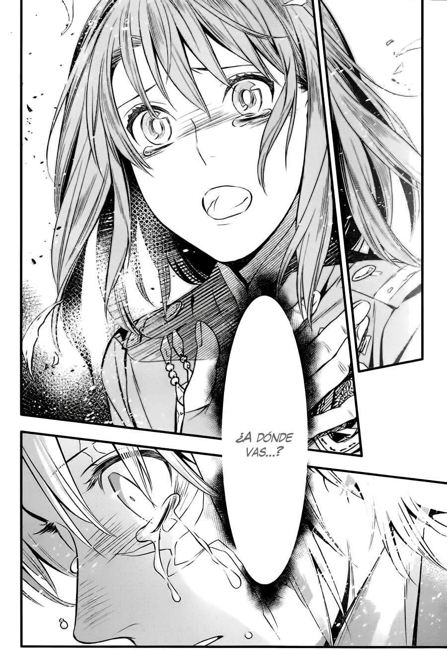 Read D.Gray-Man Es Manga Online