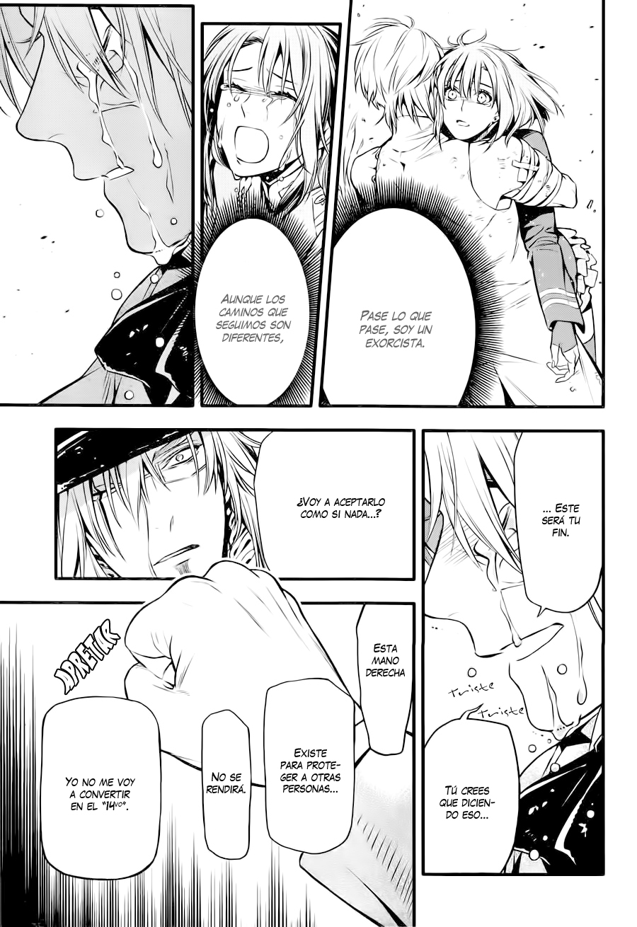 Read D.Gray-Man Es Manga Online