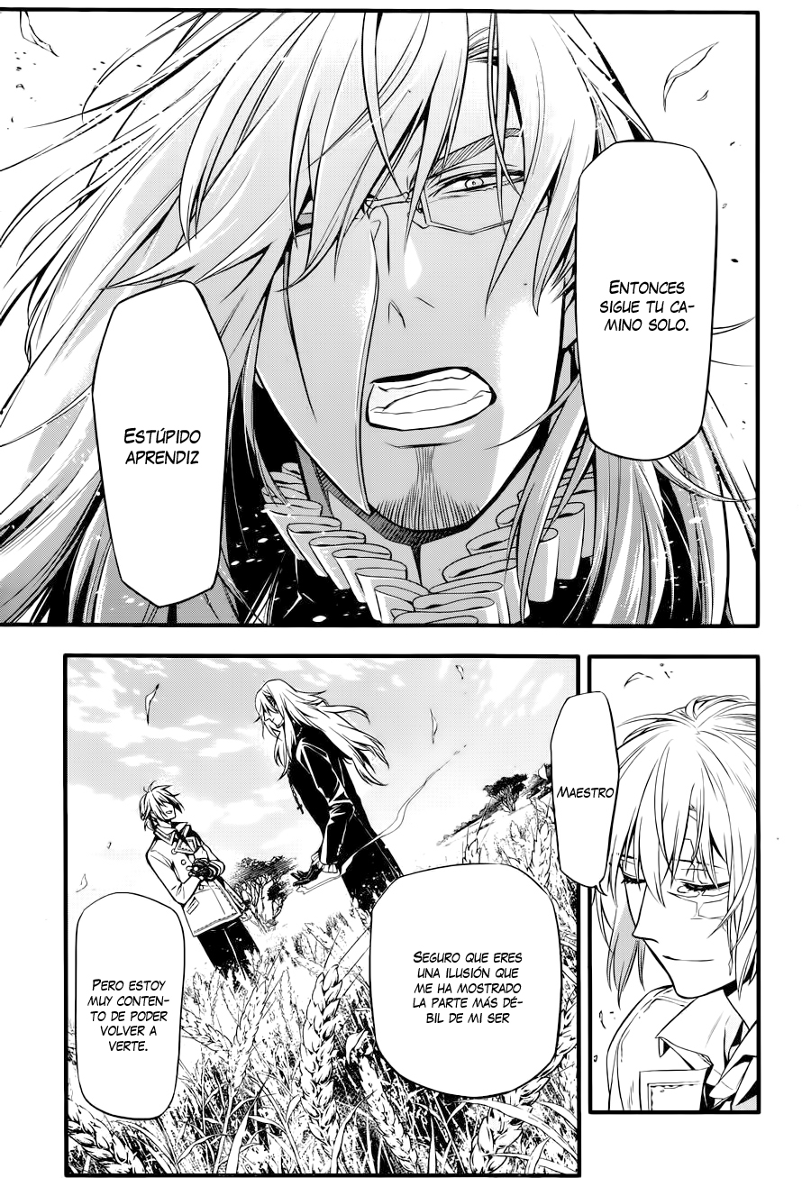 Read D.Gray-Man Es Manga Online