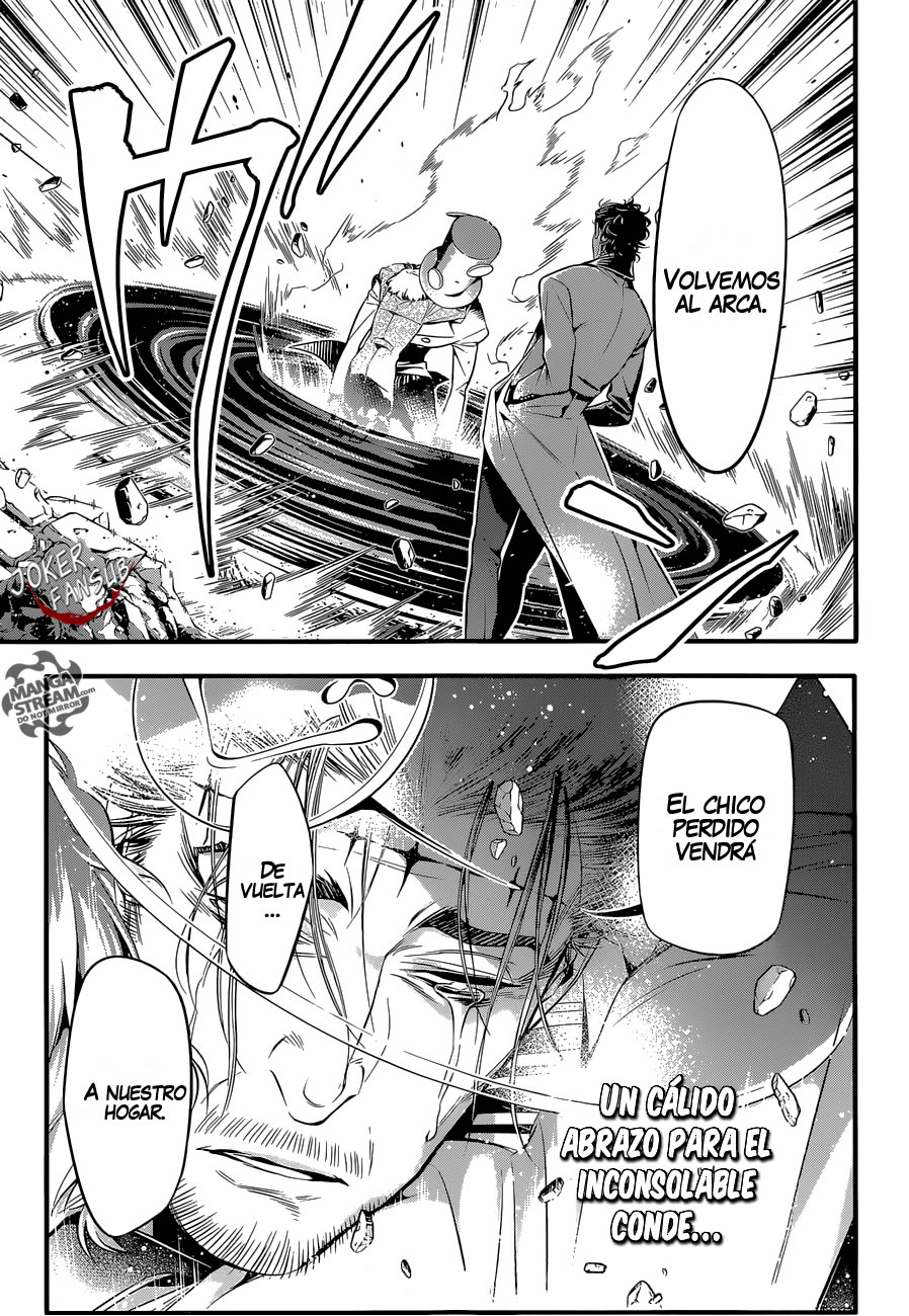 Read D.Gray-Man Es Manga Online