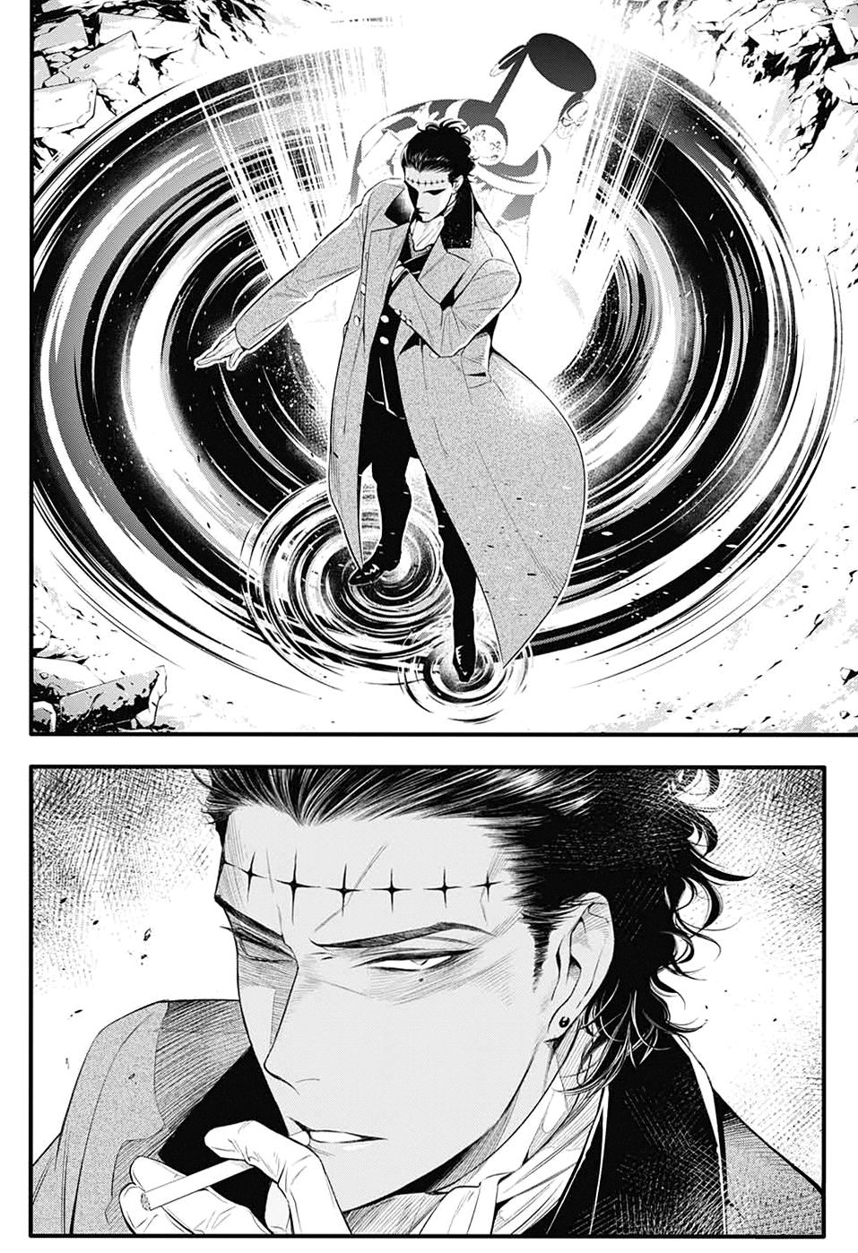 Read D.Gray-Man Es Manga Online