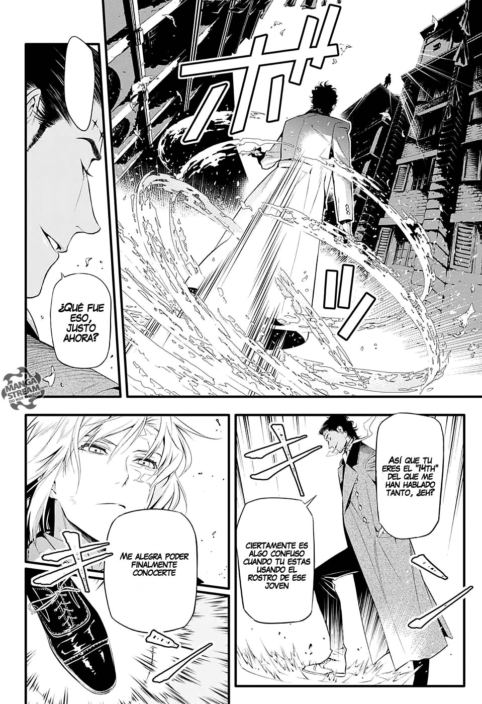 Read D.Gray-Man Es Manga Online