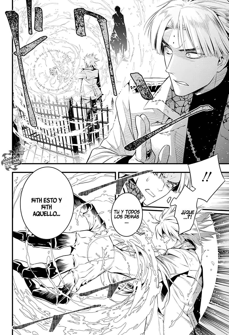 Read D.Gray-Man Es Manga Online