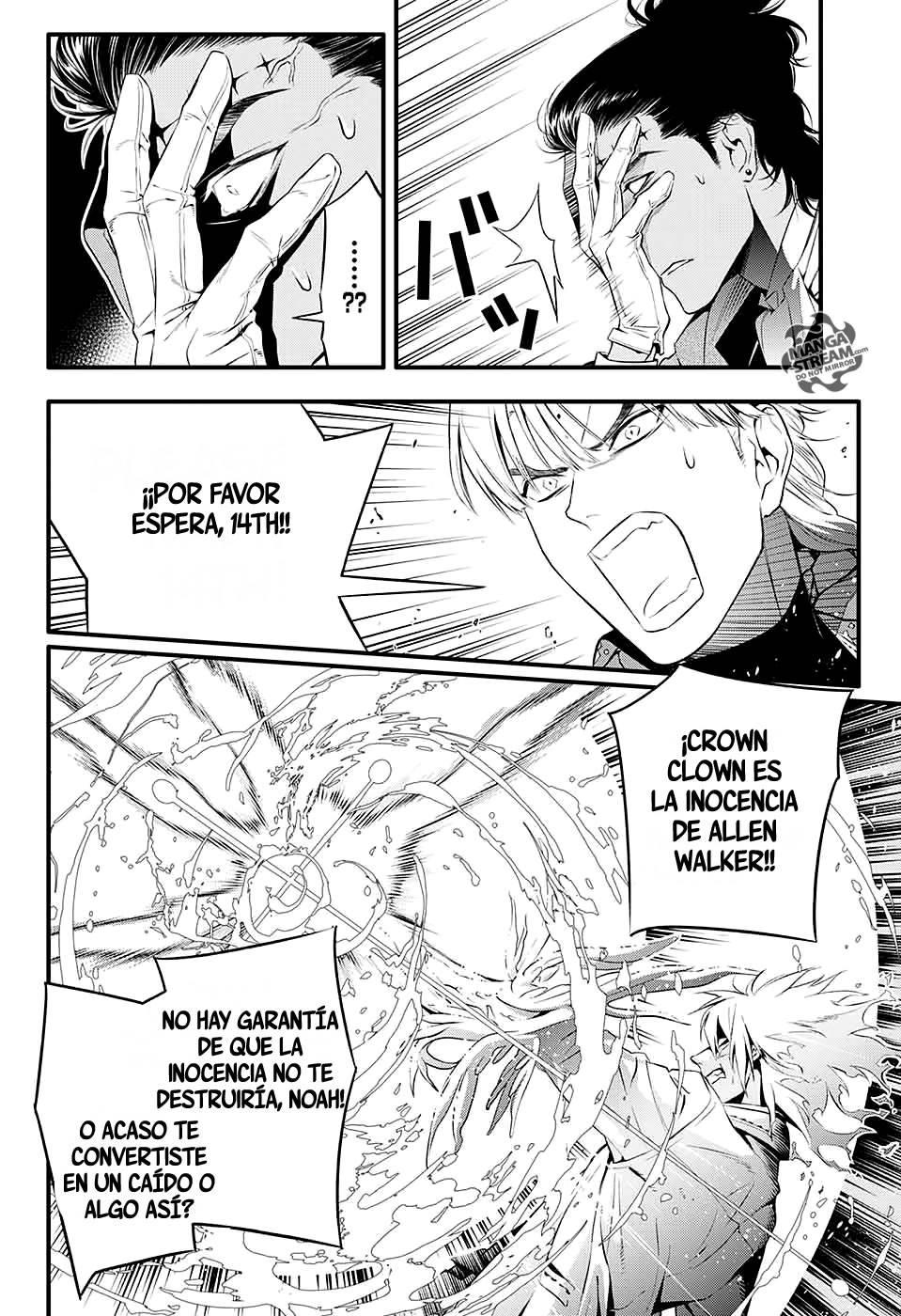 Read D.Gray-Man Es Manga Online