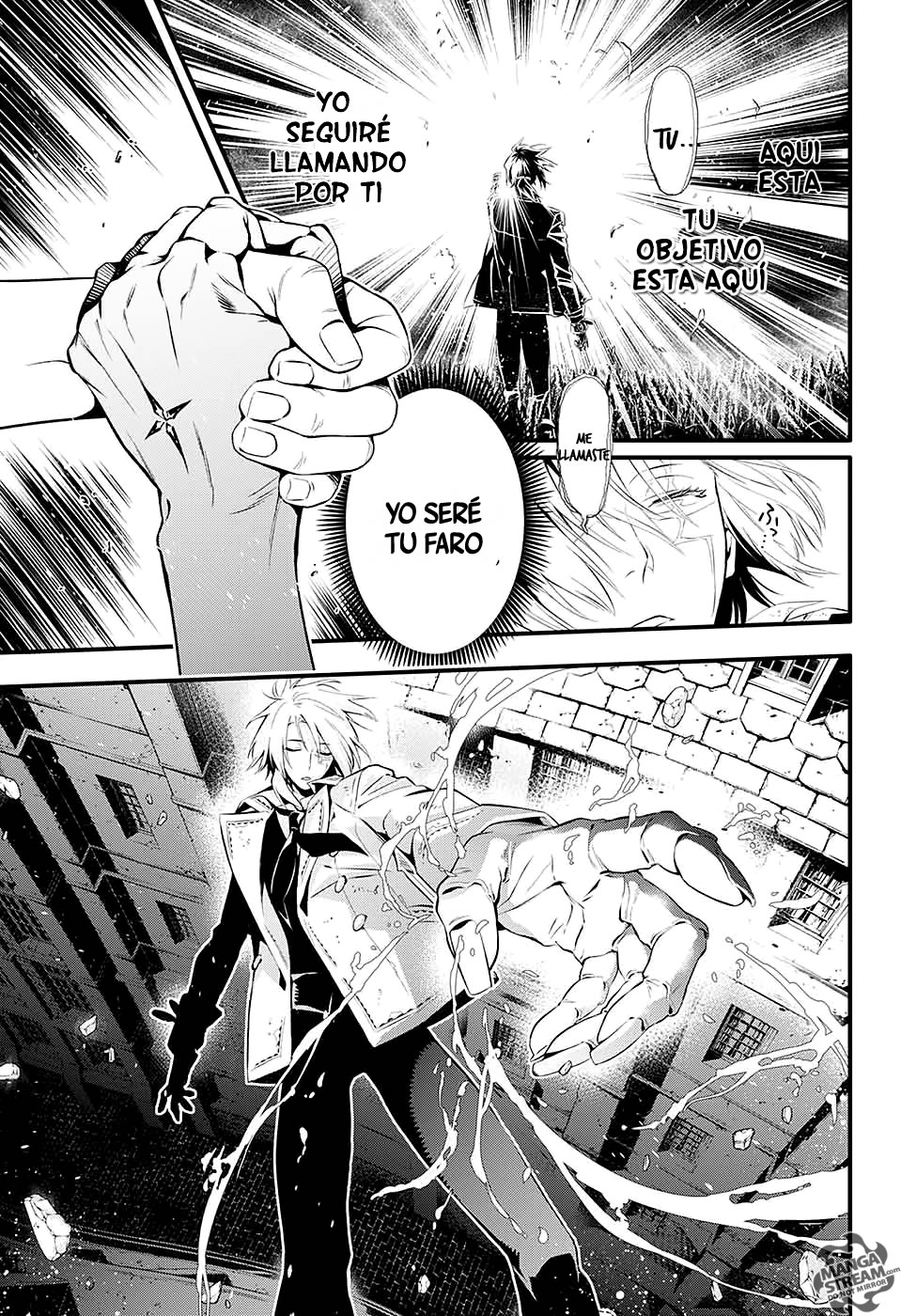 Read D.Gray-Man Es Manga Online