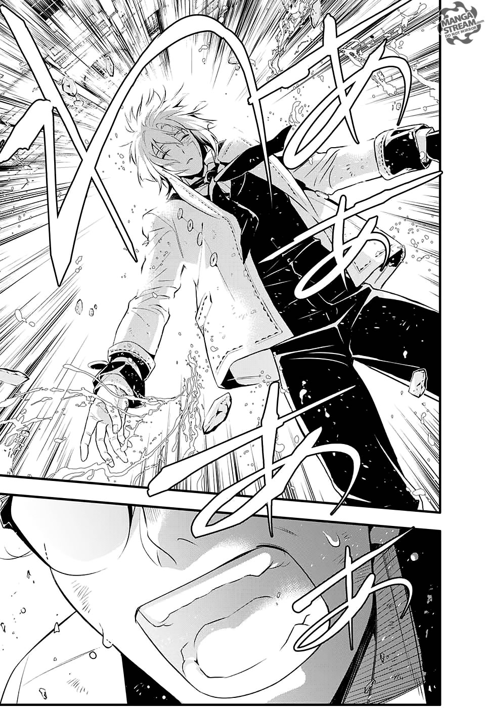 Read D.Gray-Man Es Manga Online