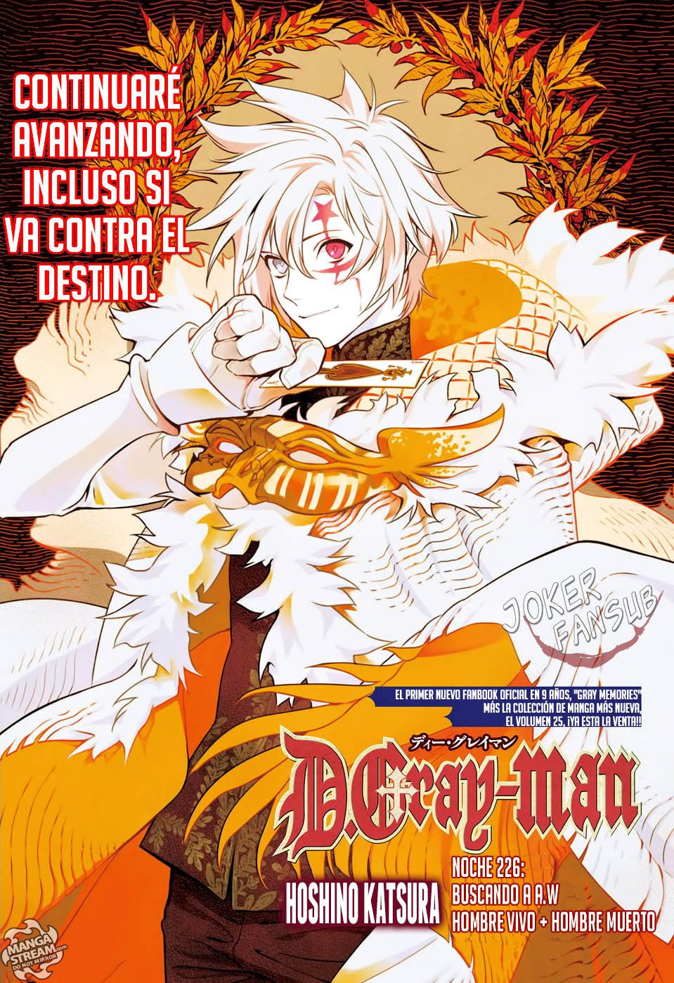 Read D.Gray-Man Es Manga Online