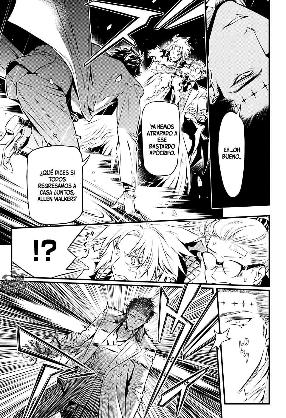 Read D.Gray-Man Es Manga Online