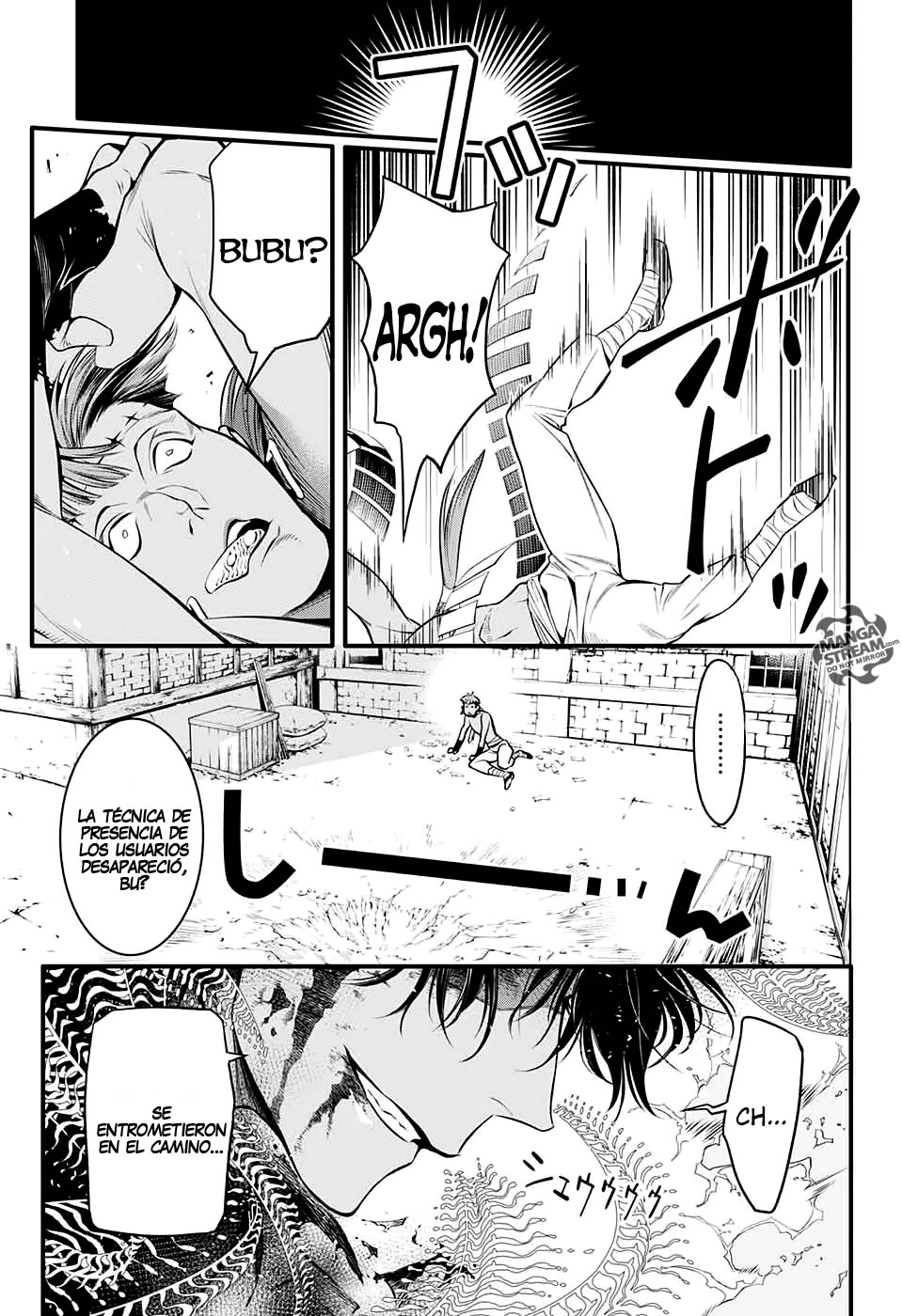 Read D.Gray-Man Es Manga Online