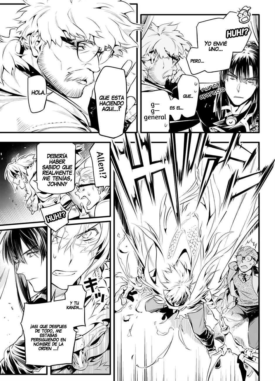 Read D.Gray-Man Es Manga Online