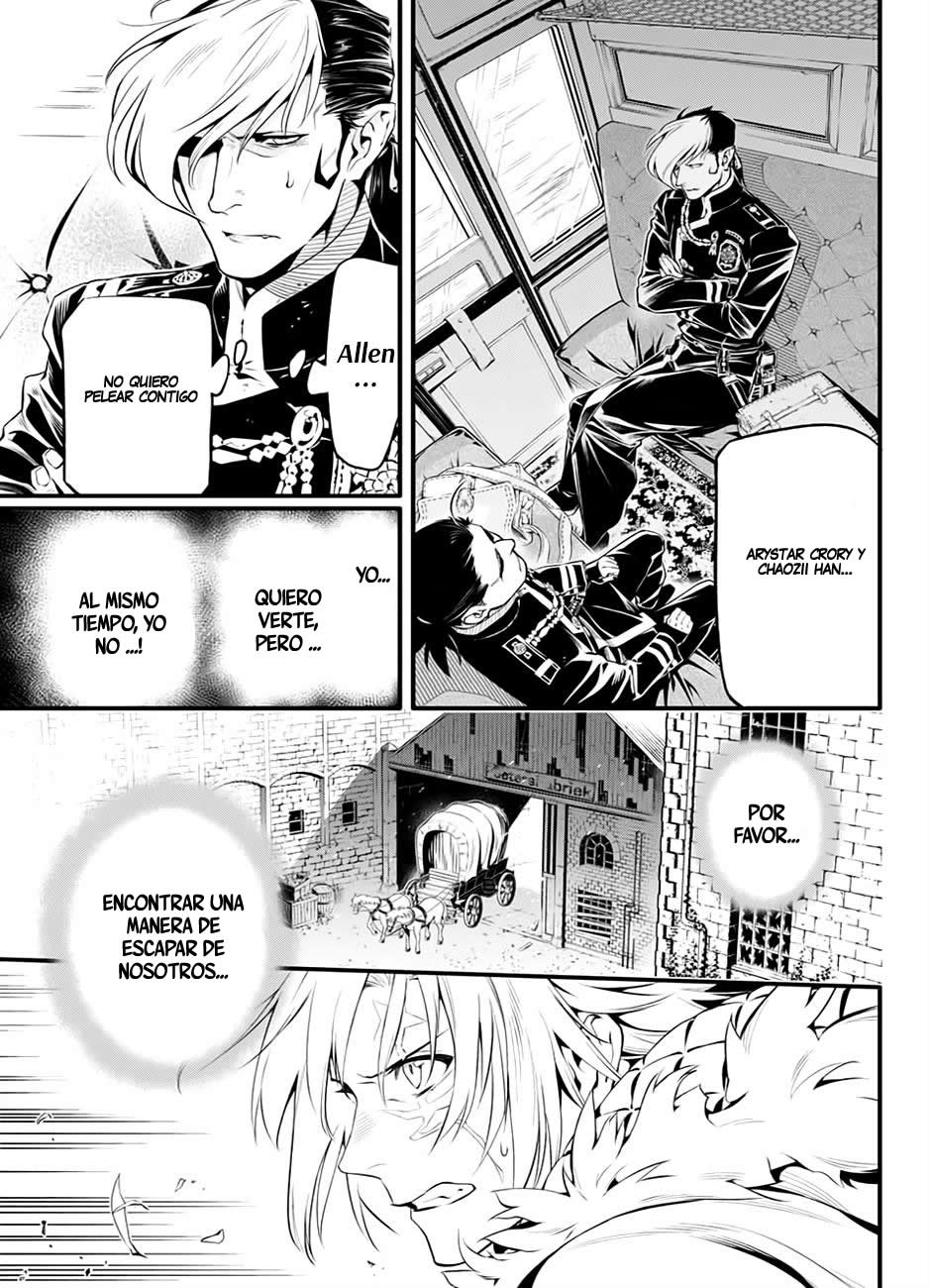 Read D.Gray-Man Es Manga Online