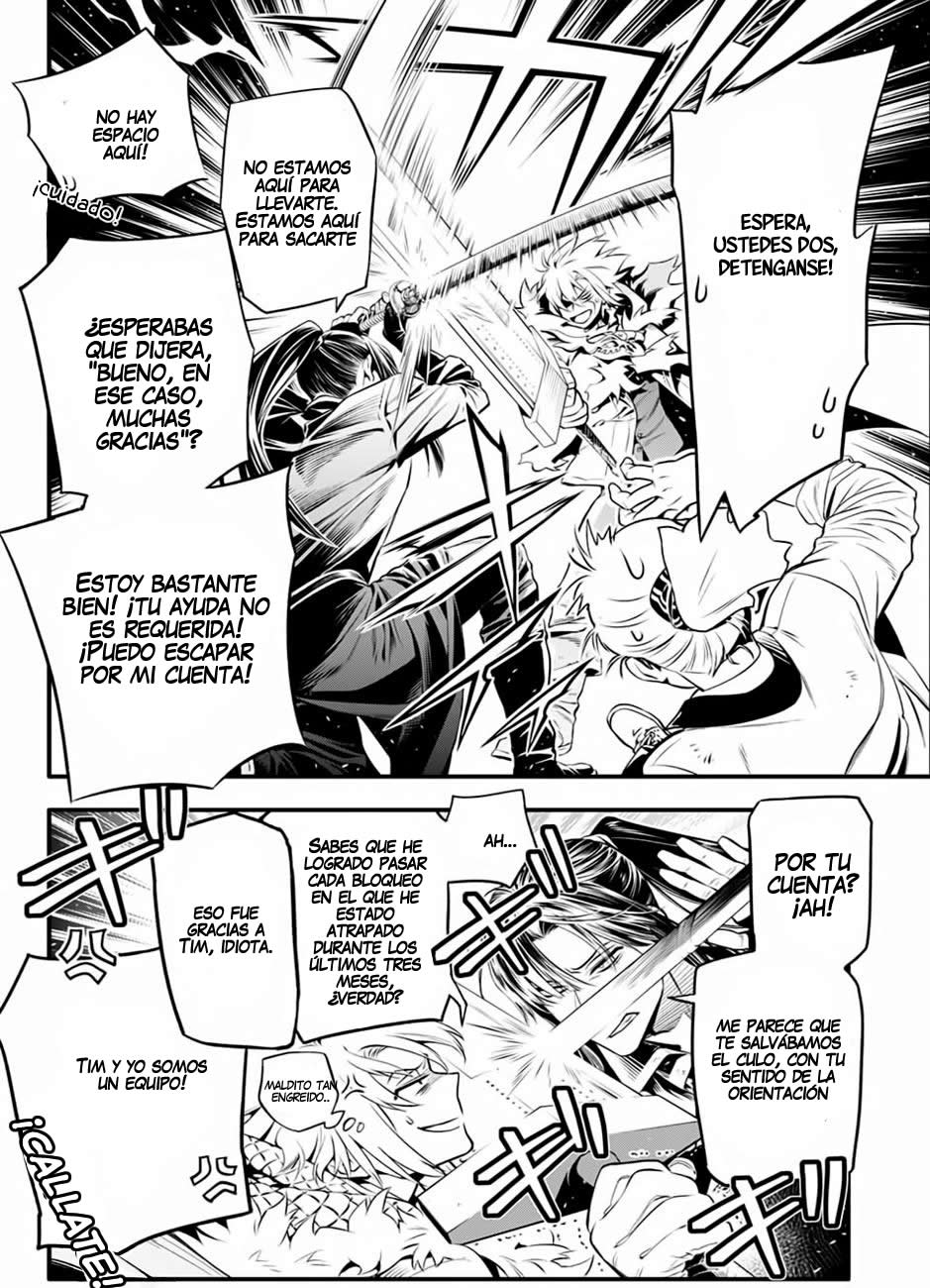 Read D.Gray-Man Es Manga Online