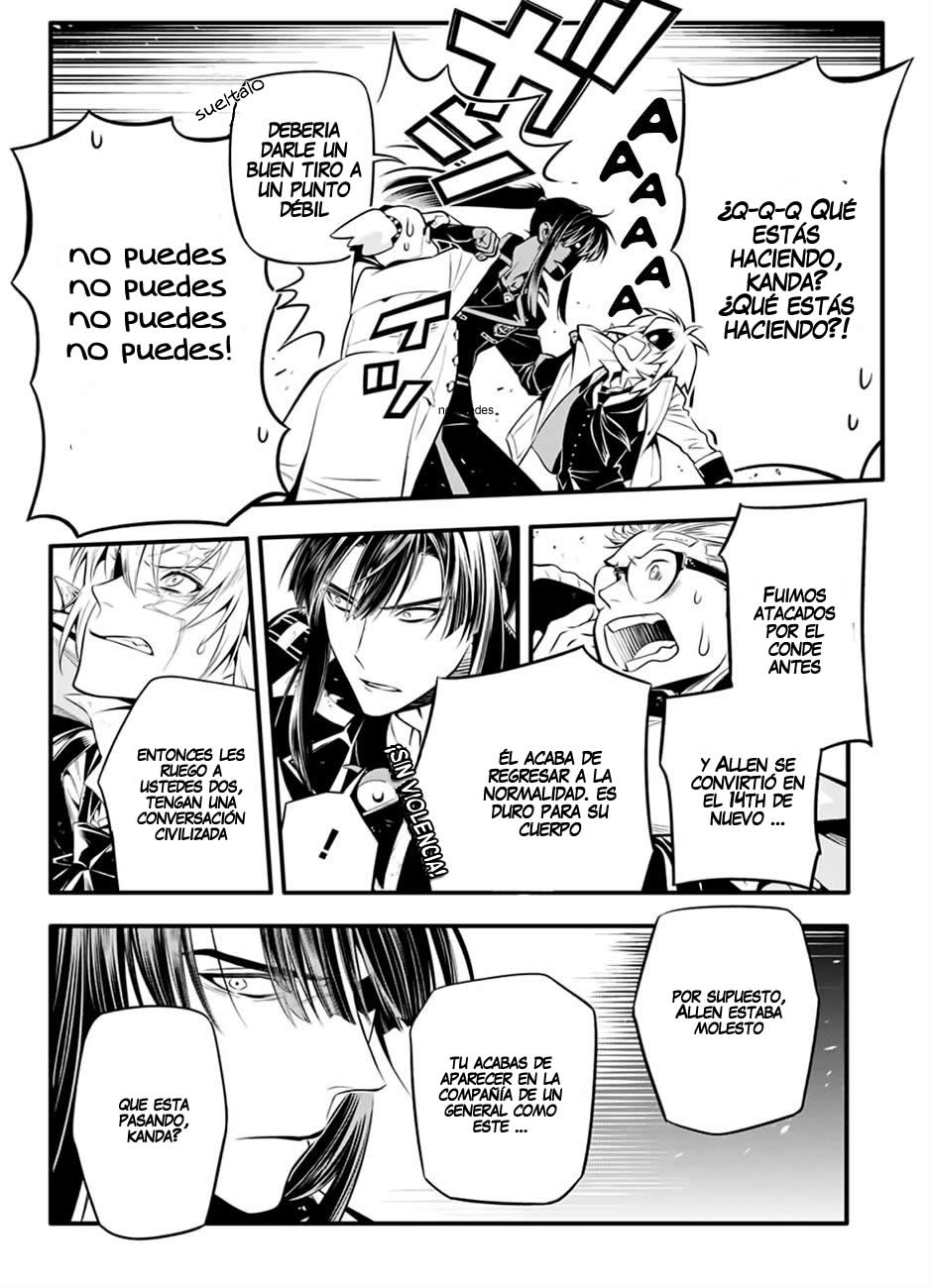 Read D.Gray-Man Es Manga Online