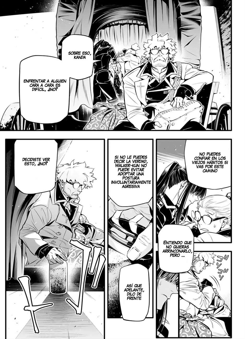 Read D.Gray-Man Es Manga Online