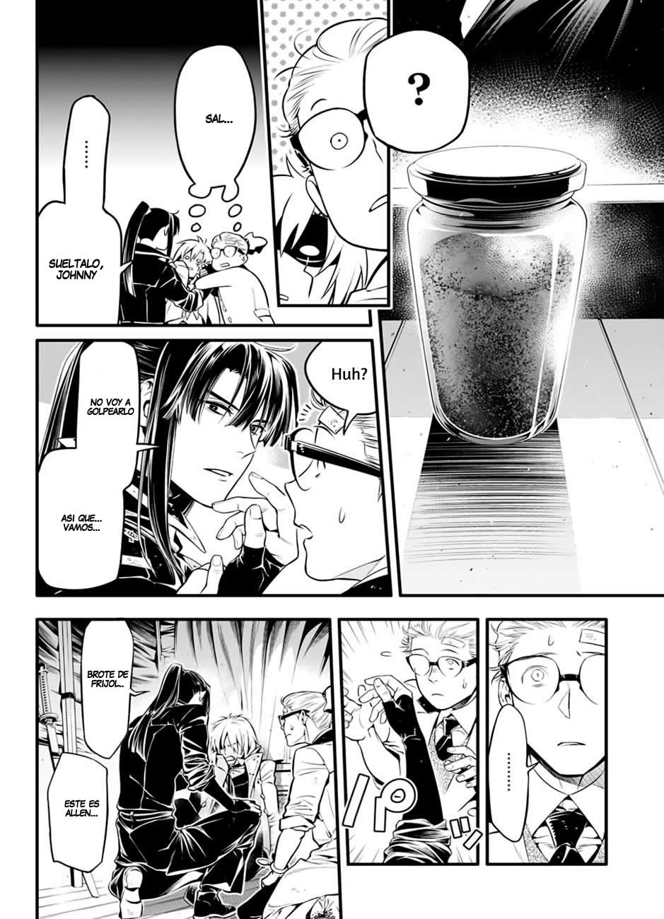 Read D.Gray-Man Es Manga Online