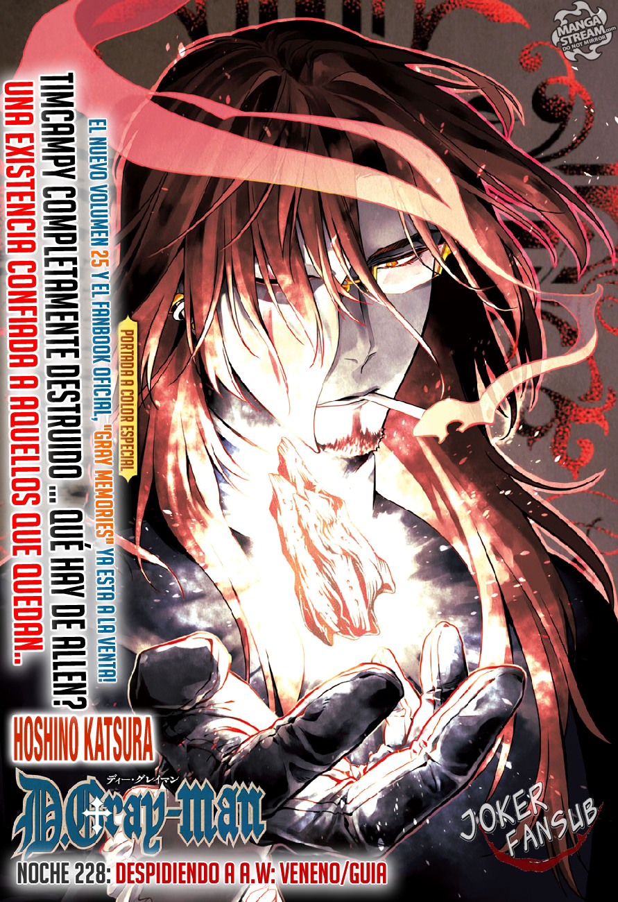 Read D.Gray-Man Es Manga Online
