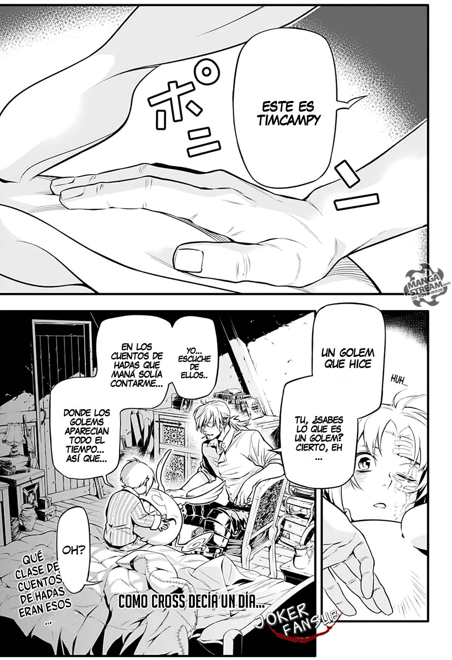 Read D.Gray-Man Es Manga Online