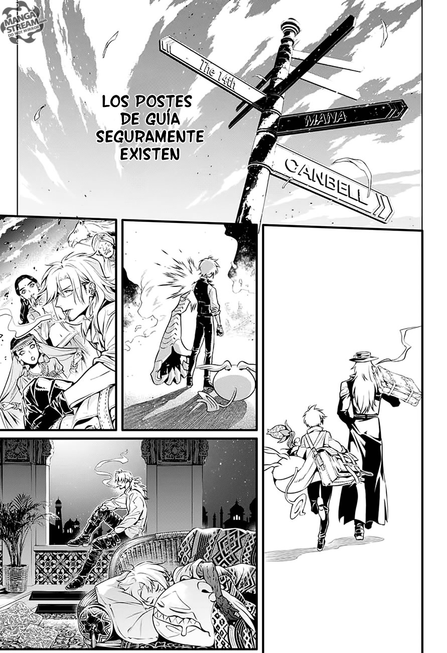 Read D.Gray-Man Es Manga Online