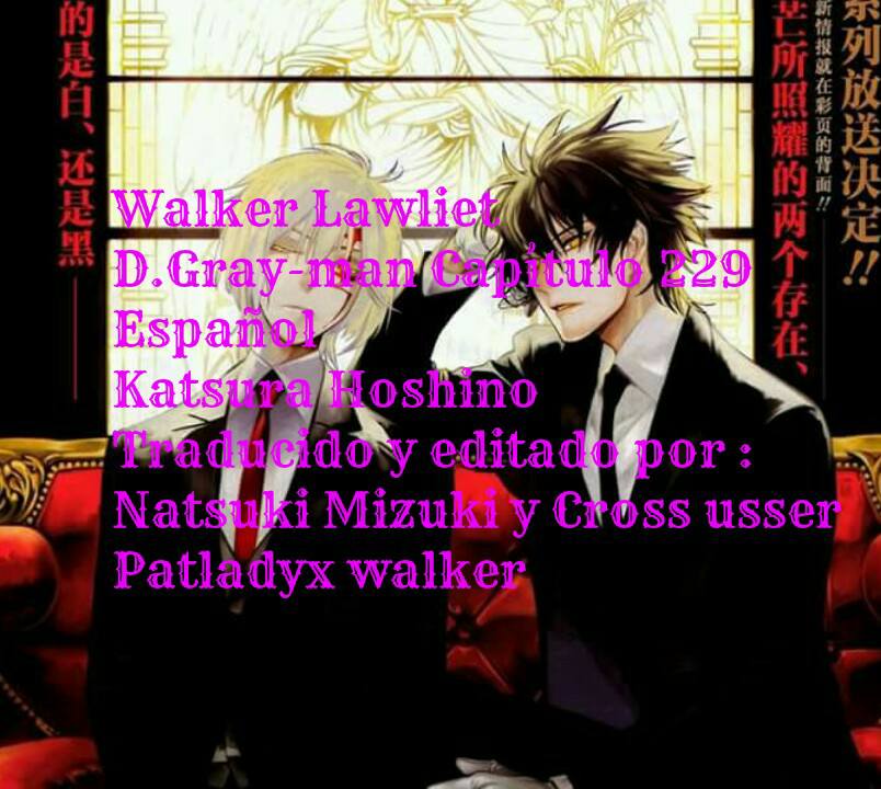 Read D.Gray-Man Es Manga Online