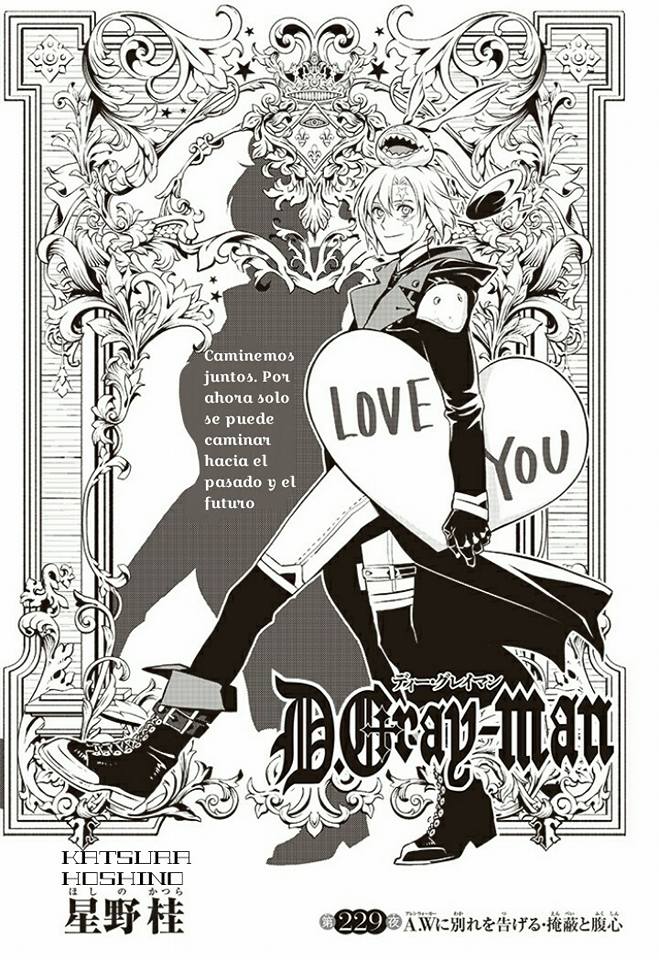 Read D.Gray-Man Es Manga Online