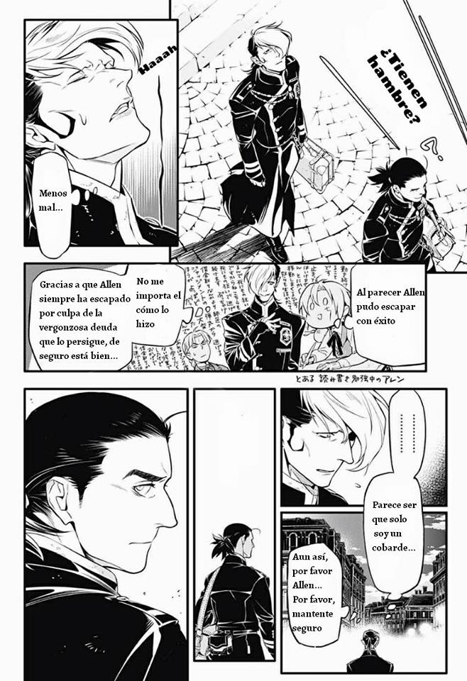 Read D.Gray-Man Es Manga Online