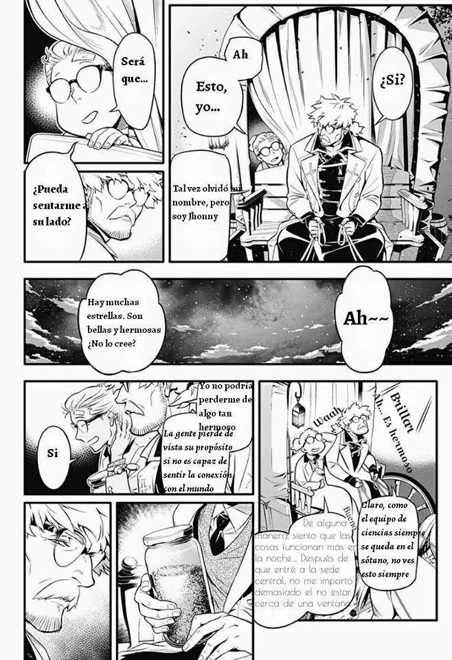 Read D.Gray-Man Es Manga Online