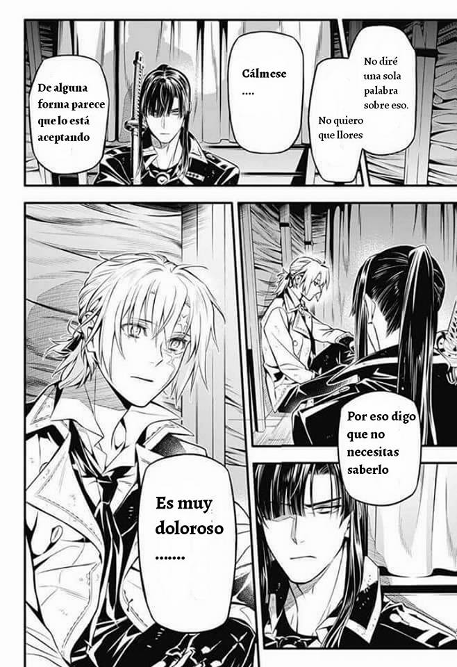Read D.Gray-Man Es Manga Online