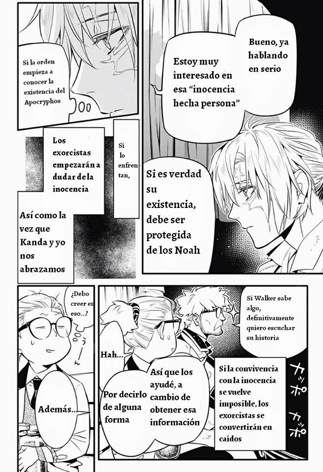 Read D.Gray-Man Es Manga Online