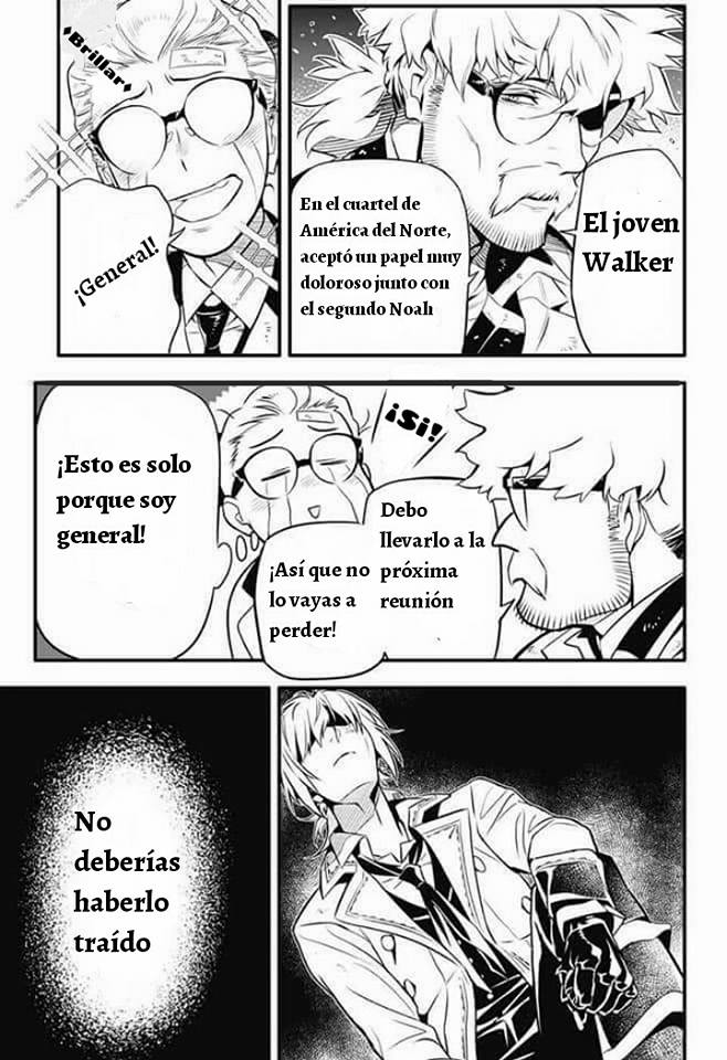 Read D.Gray-Man Es Manga Online