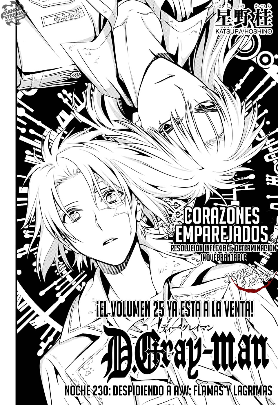 Read D.Gray-Man Es Manga Online