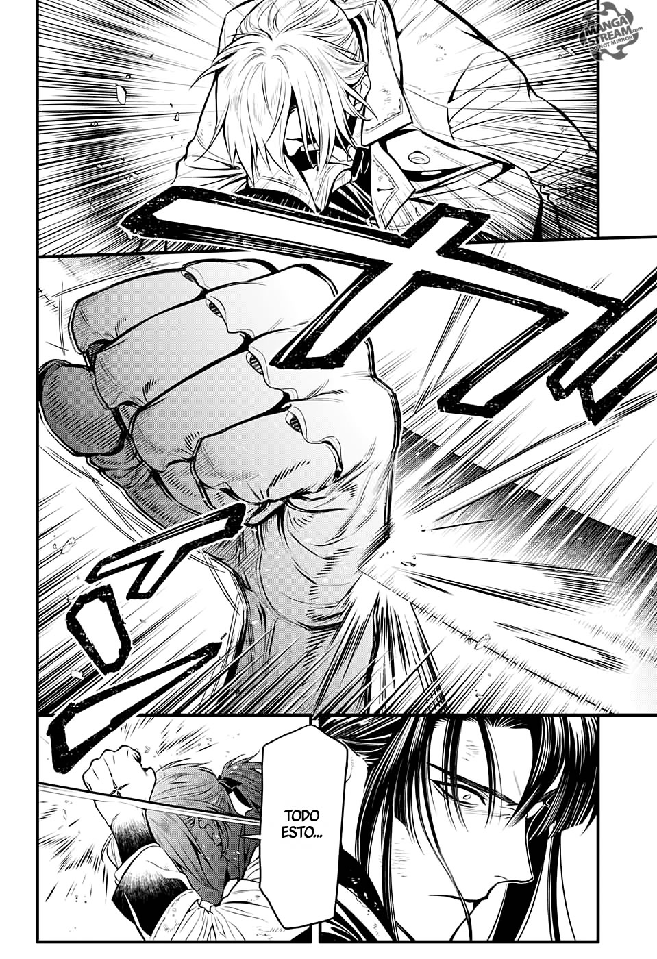 Read D.Gray-Man Es Manga Online