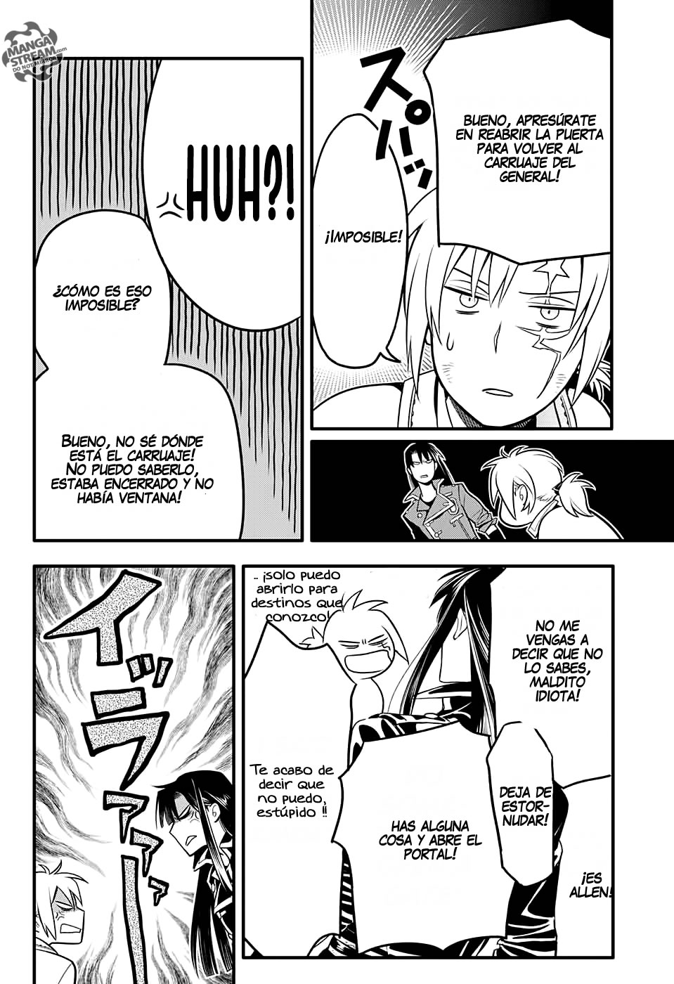 Read D.Gray-Man Es Manga Online