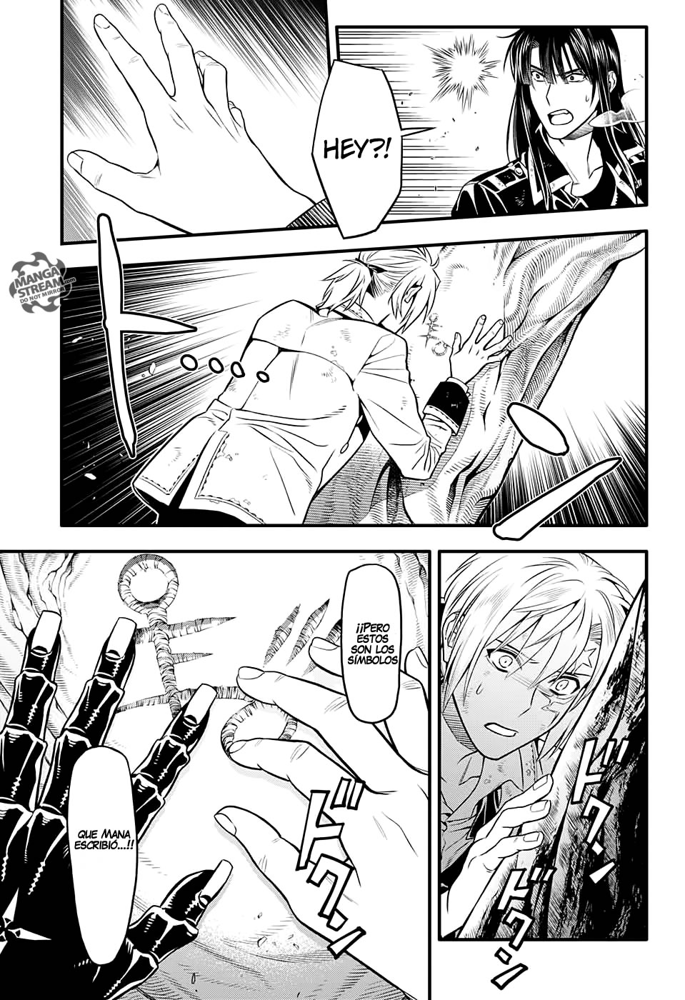 Read D.Gray-Man Es Manga Online