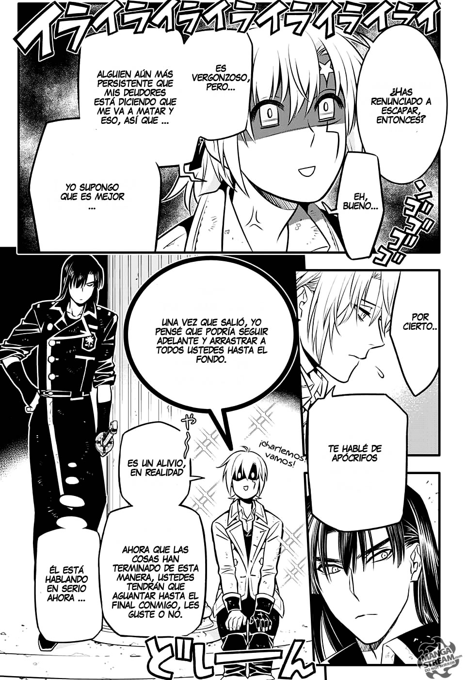 Read D.Gray-Man Es Manga Online