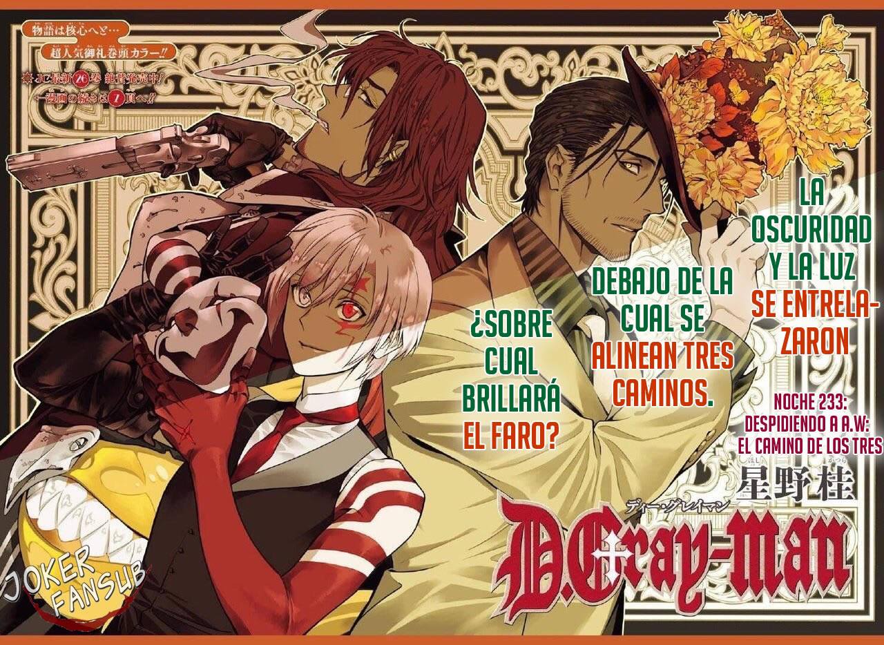 Read D.Gray-Man Es Manga Online