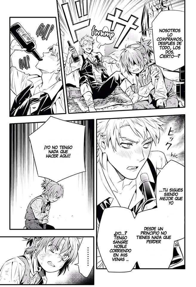 Read D.Gray-Man Es Manga Online