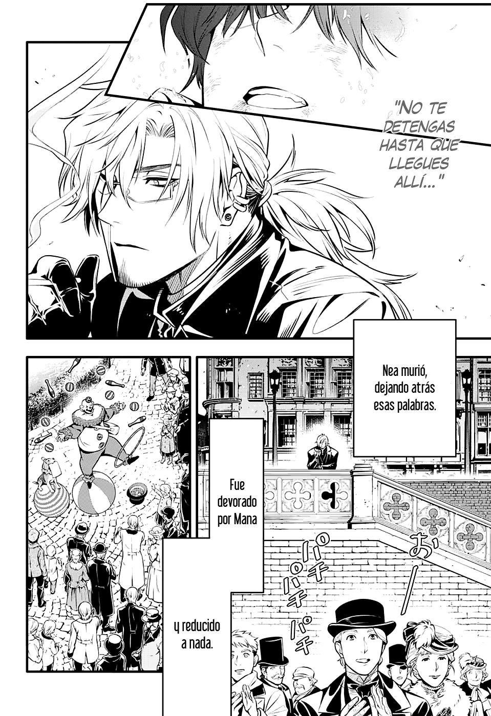 Read D.Gray-Man Es Manga Online
